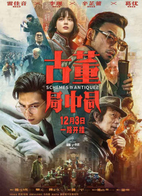 久久免费成人